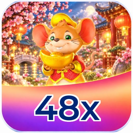 48x Logo